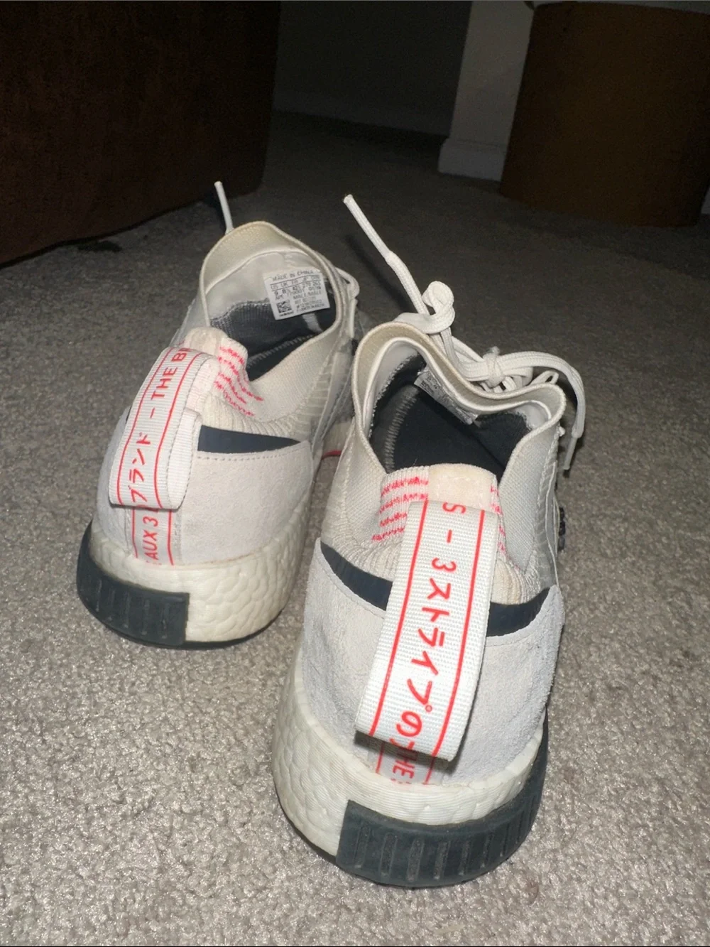 RARE adidas NMD TS1 Gore-Tex Core